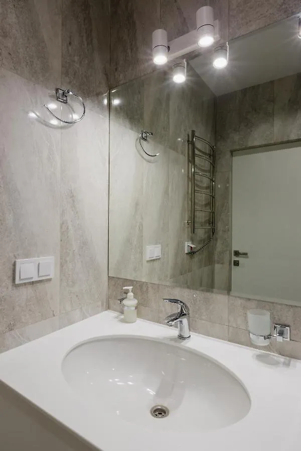 Appartamento Studio Viktory 5 В, 21 Floor, Kiev Ucraina